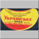 charkownovobaya (146).jpg